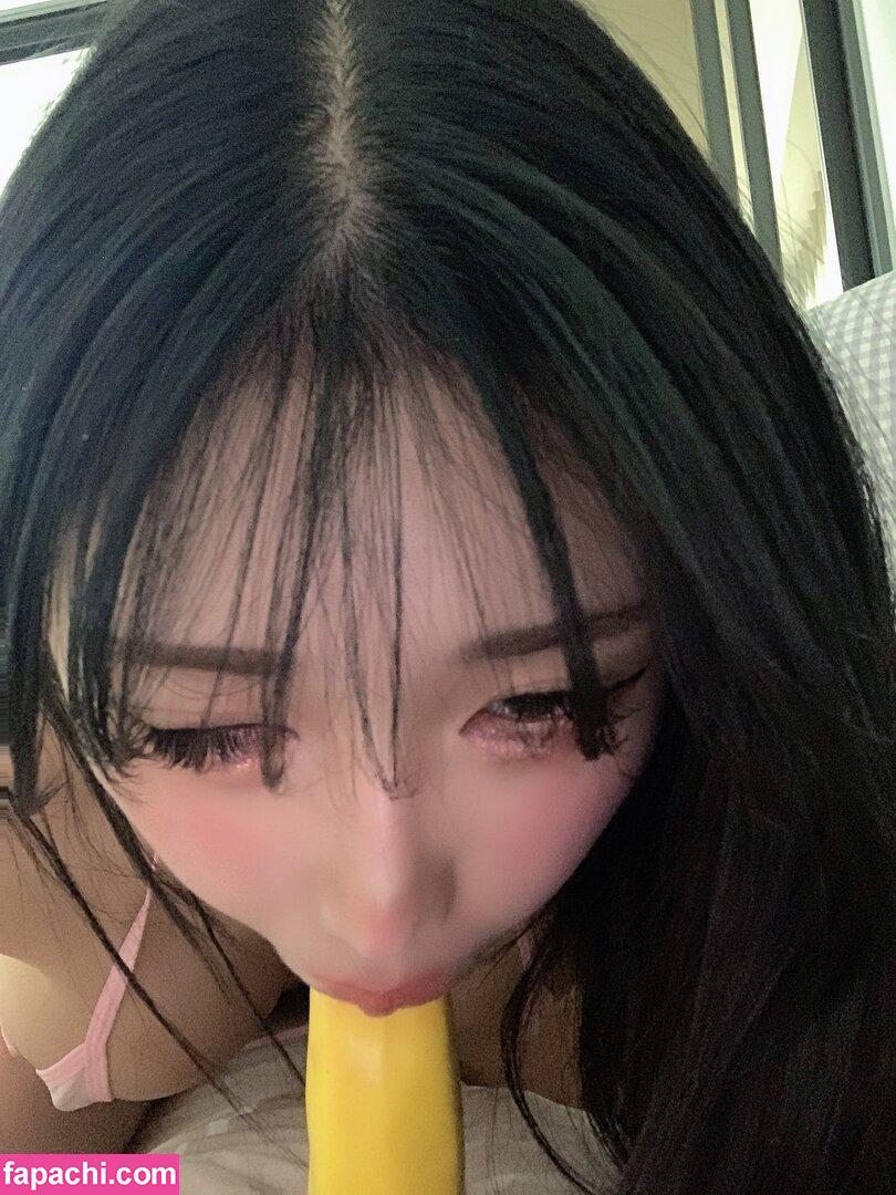 Yunjini / __yunjini leaked nude photo #0009 from OnlyFans/Patreon
