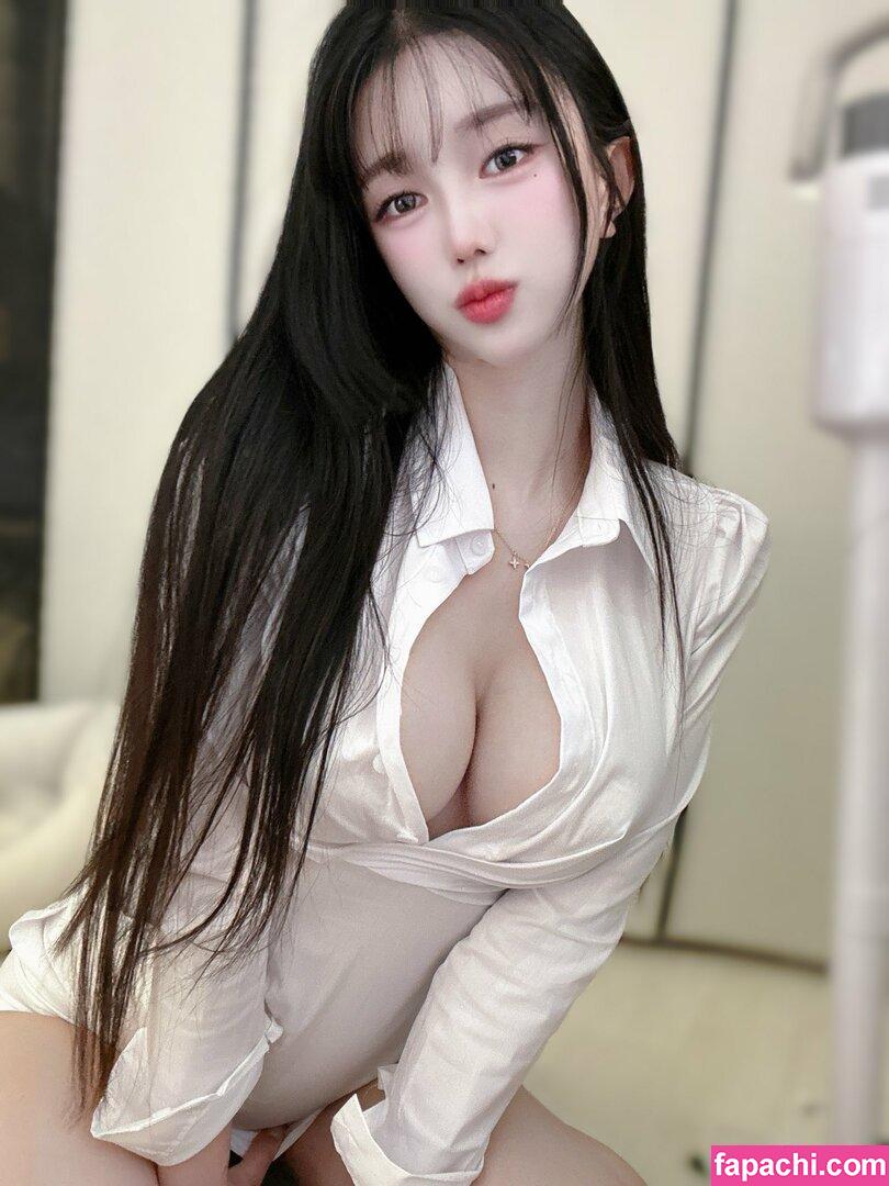 Yunjini / __yunjini leaked nude photo #0071 from OnlyFans/Patreon