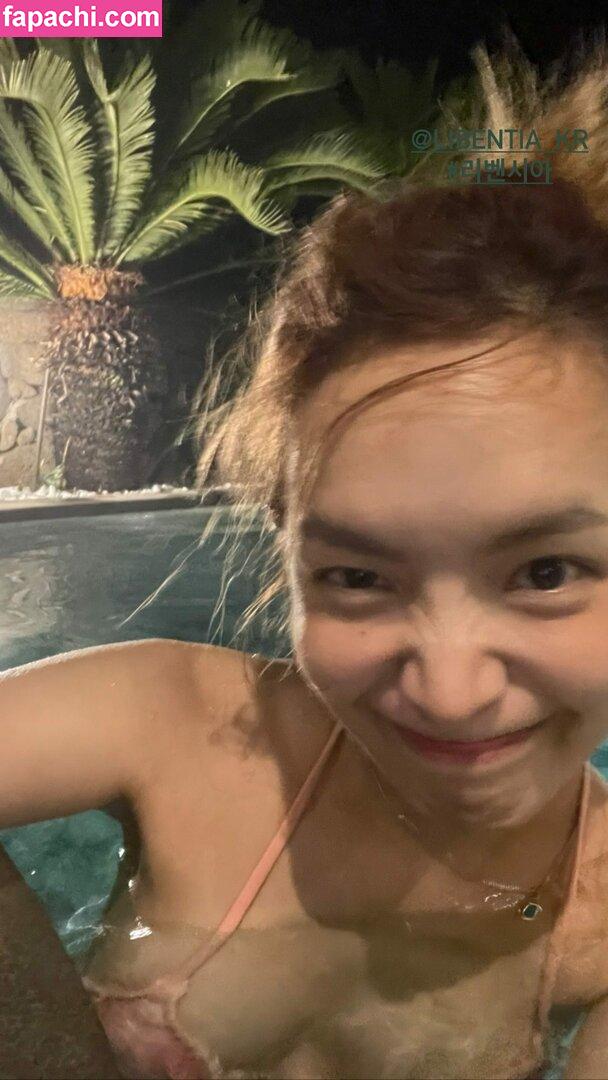 Yunjinpet / Do Yeon Jin / 도연진 leaked nude photo #0008 from OnlyFans/Patreon
