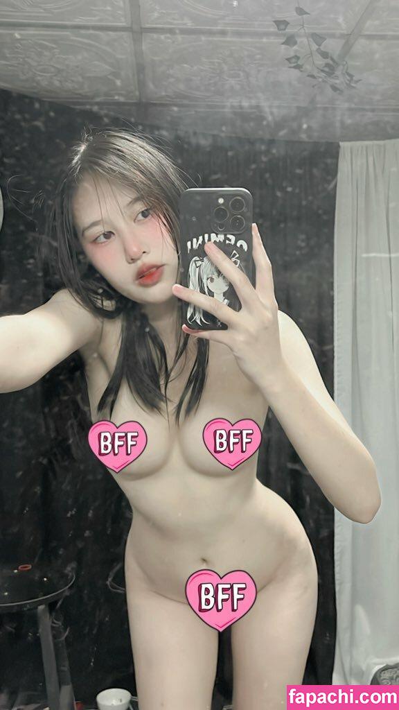 Yunne.uwu / yunnechan leaked nude photo #0018 from OnlyFans/Patreon