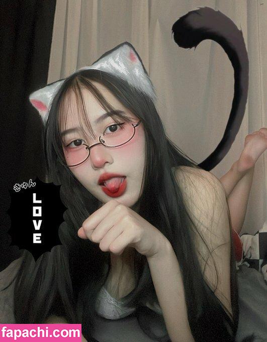 Yunne.uwu / yunnechan leaked nude photo #0035 from OnlyFans/Patreon