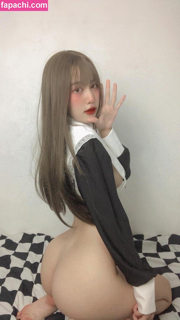 Yunne.uwu / yunnechan leaked nude photo #0094 from OnlyFans/Patreon