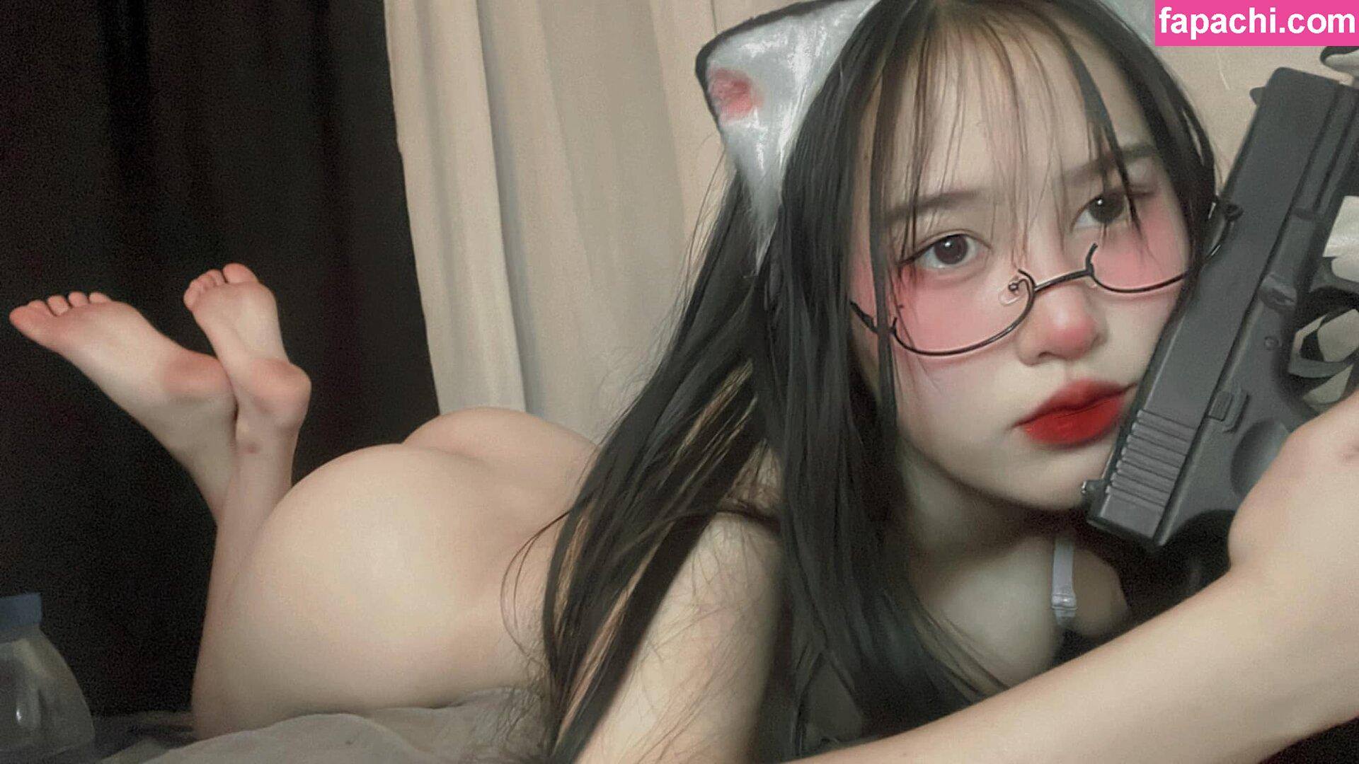 Yunne.uwu / yunnechan leaked nude photo #0098 from OnlyFans/Patreon
