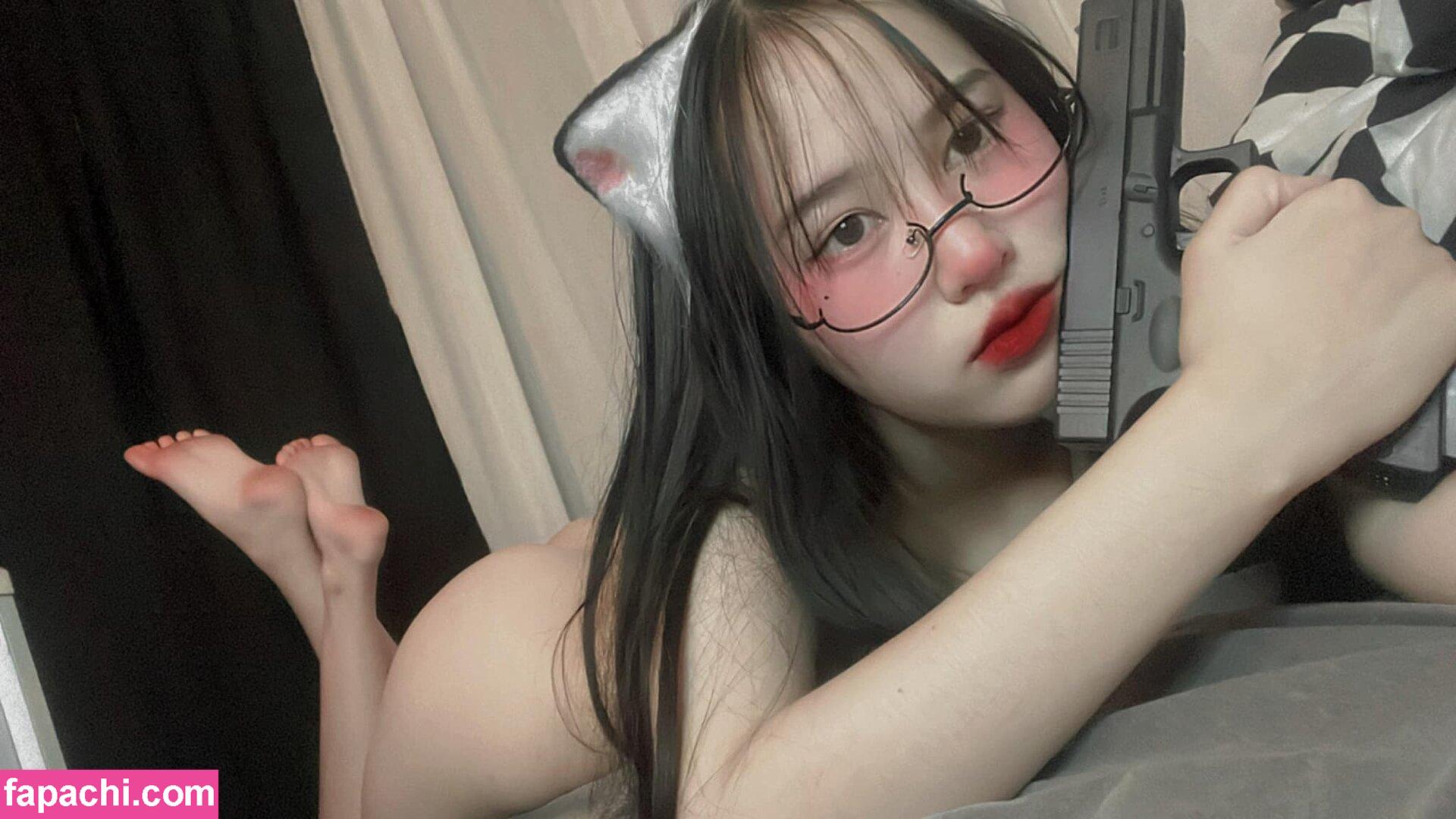 Yunne.uwu / yunnechan leaked nude photo #0113 from OnlyFans/Patreon