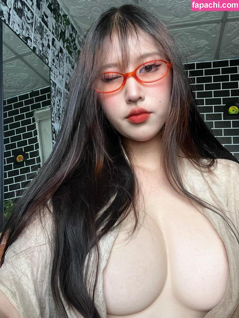 Yunne.uwu / yunnechan leaked nude photo #0135 from OnlyFans/Patreon