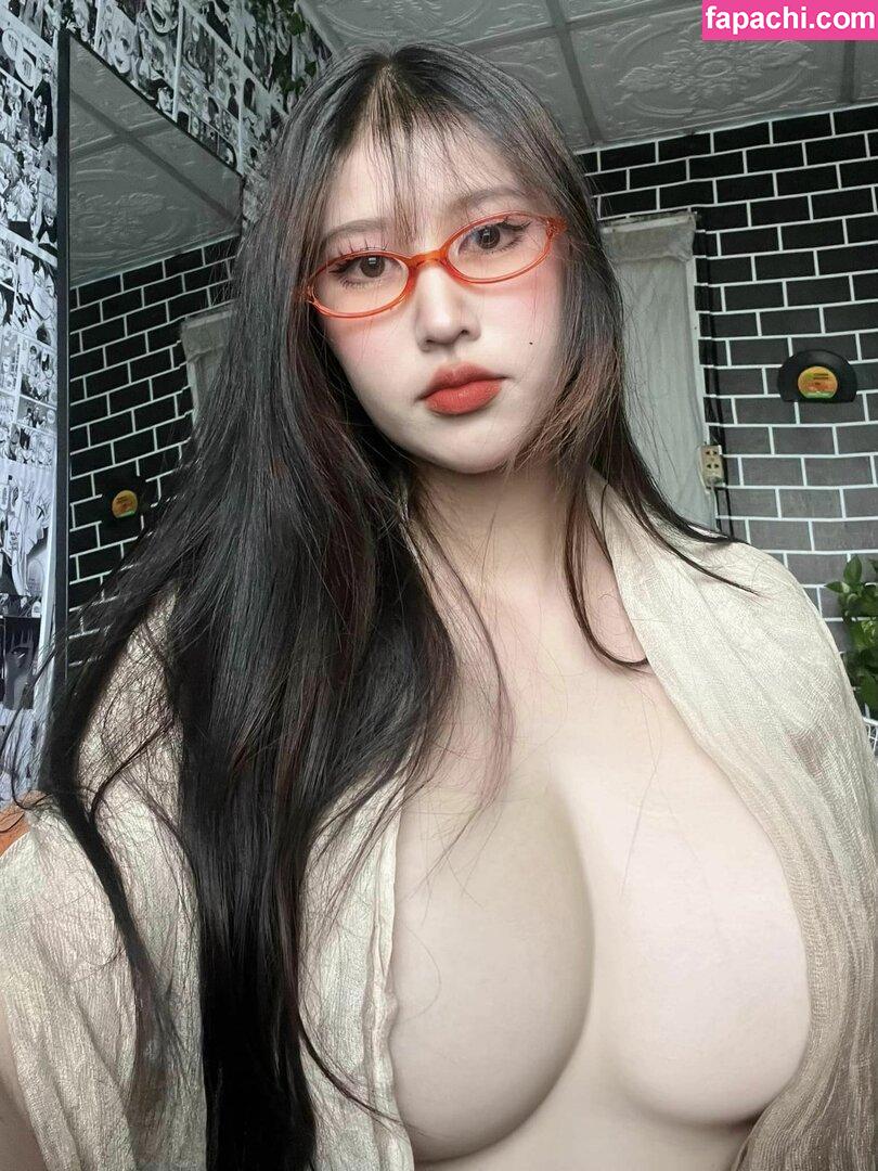 Yunne.uwu / yunnechan leaked nude photo #0139 from OnlyFans/Patreon