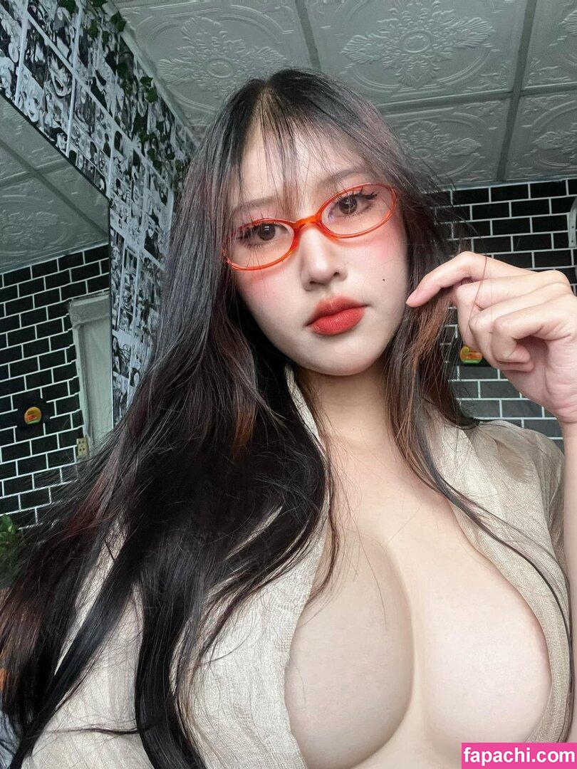 Yunne.uwu / yunnechan leaked nude photo #0140 from OnlyFans/Patreon