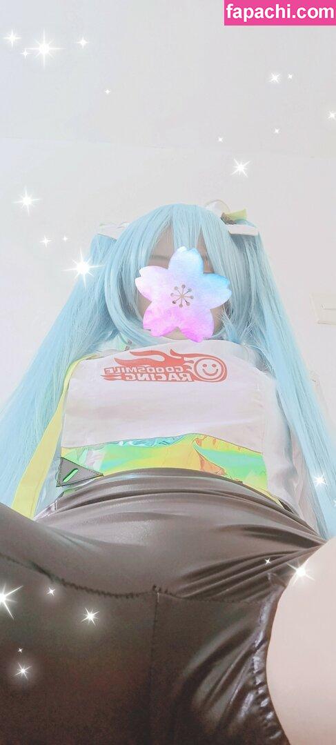 Yuusachii / SachiiHappy / yuusa.chii leaked nude photo #0016 from OnlyFans/Patreon