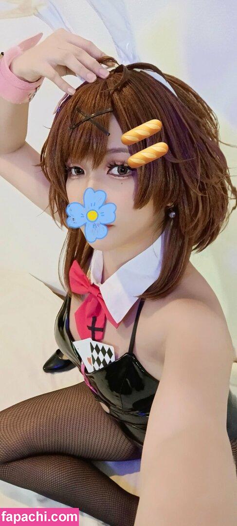 Yuusachii / SachiiHappy / yuusa.chii leaked nude photo #0091 from OnlyFans/Patreon