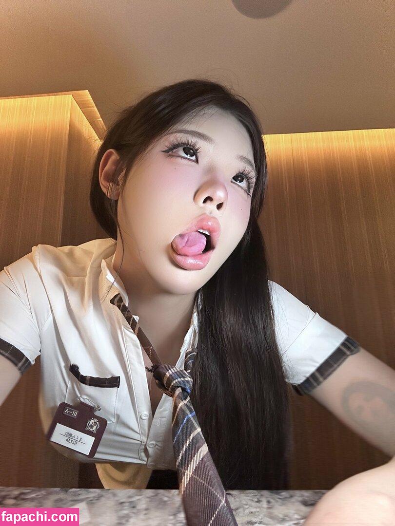 Yuzichucunqi / YesDaddy1069 / azukichwan leaked nude photo #0028 from OnlyFans/Patreon