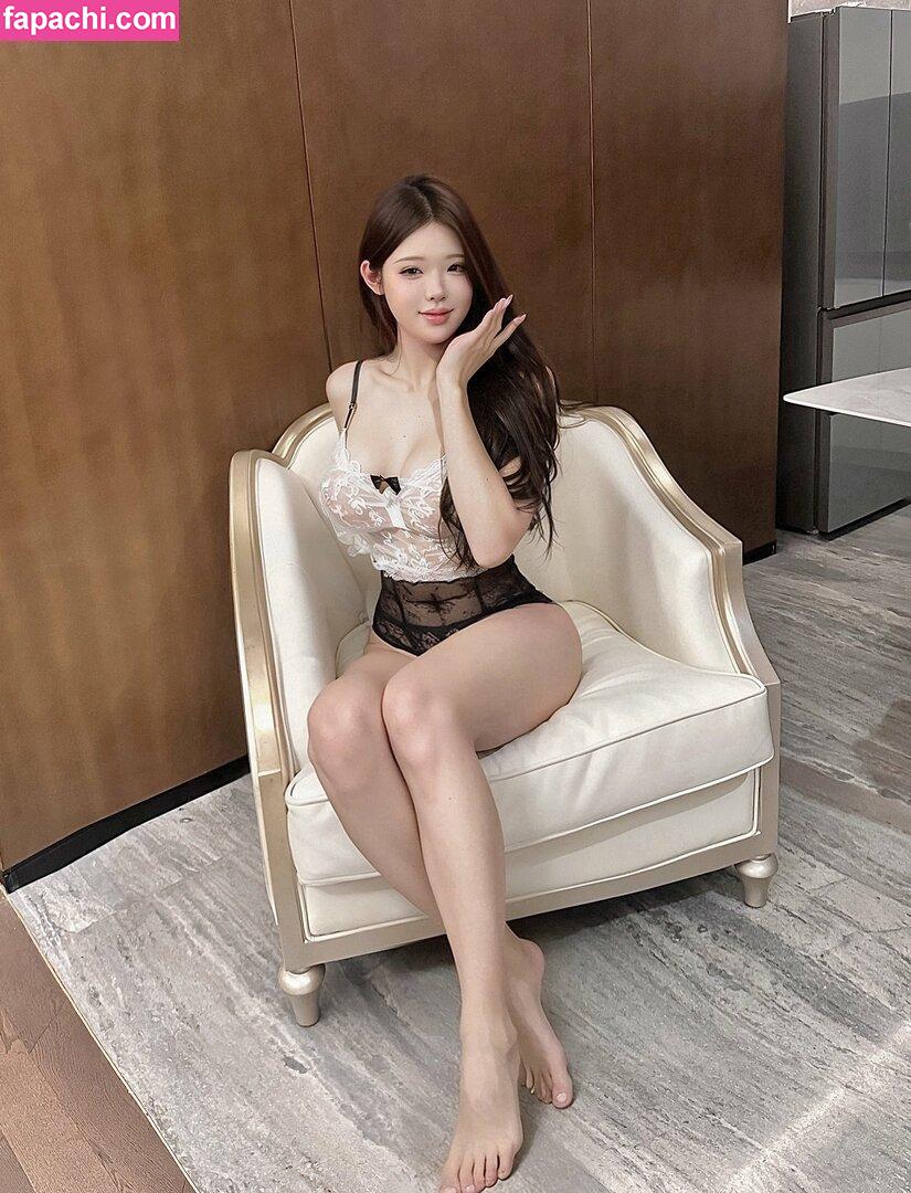 Yuzichucunqi / YesDaddy1069 / azukichwan leaked nude photo #0041 from OnlyFans/Patreon