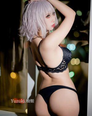 Yuzuki11037 leaked media #0105