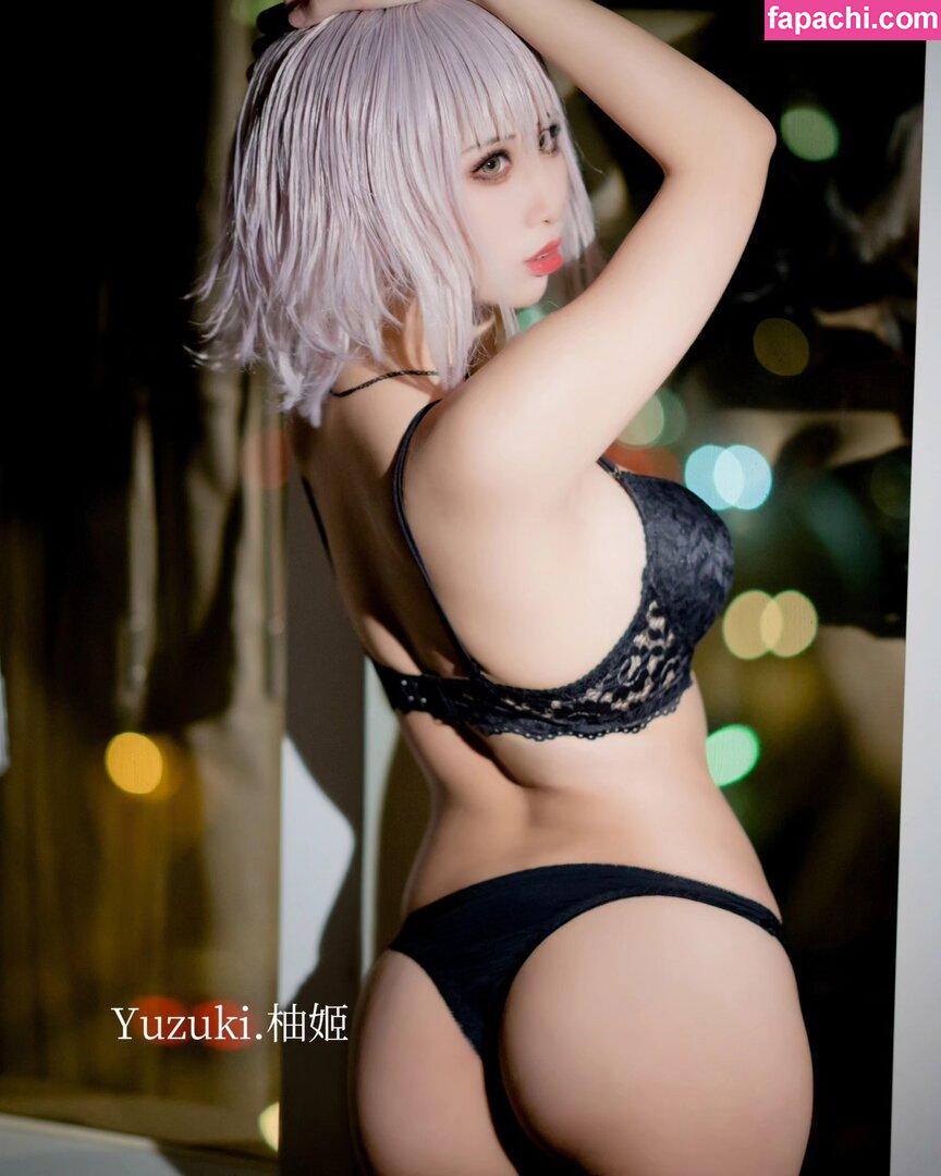 Yuzuki11037 / yuzuki_yzk030 / 🇭🇰ゆずき 柚姬 leaked nude photo #0105 from OnlyFans/Patreon