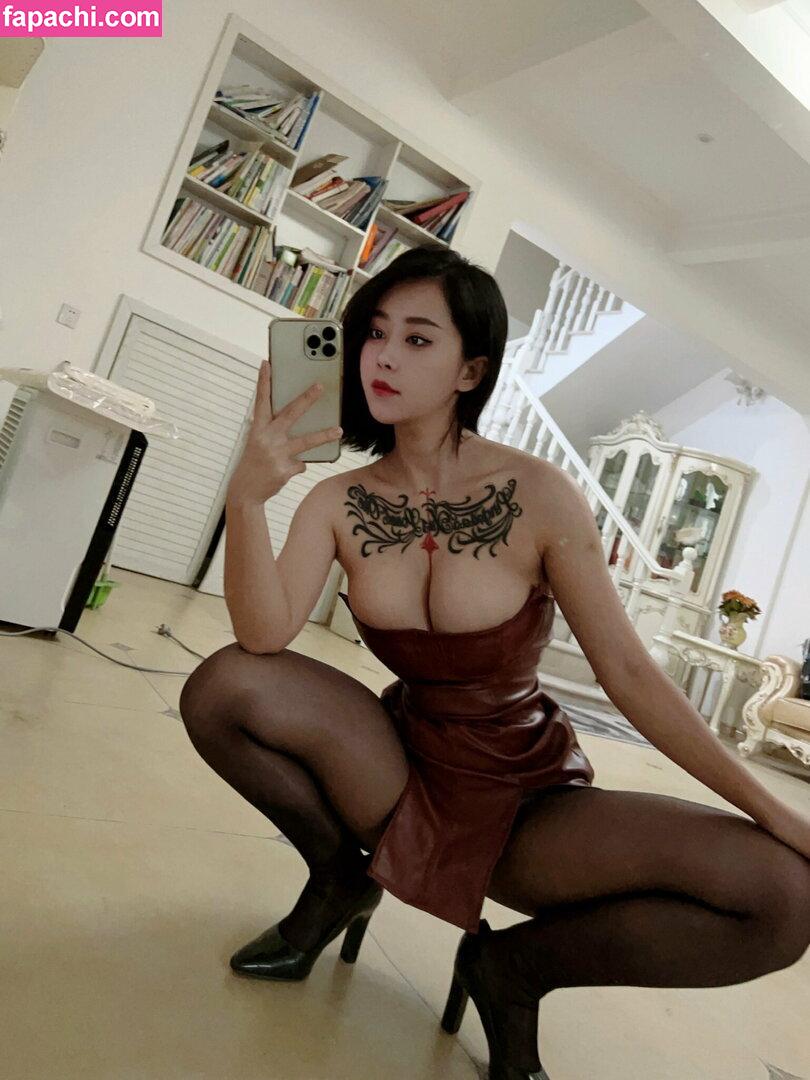 Zhang Heyu / Heyuzhang / hyzchina / zhangheyu leaked nude photo #0028 from OnlyFans/Patreon