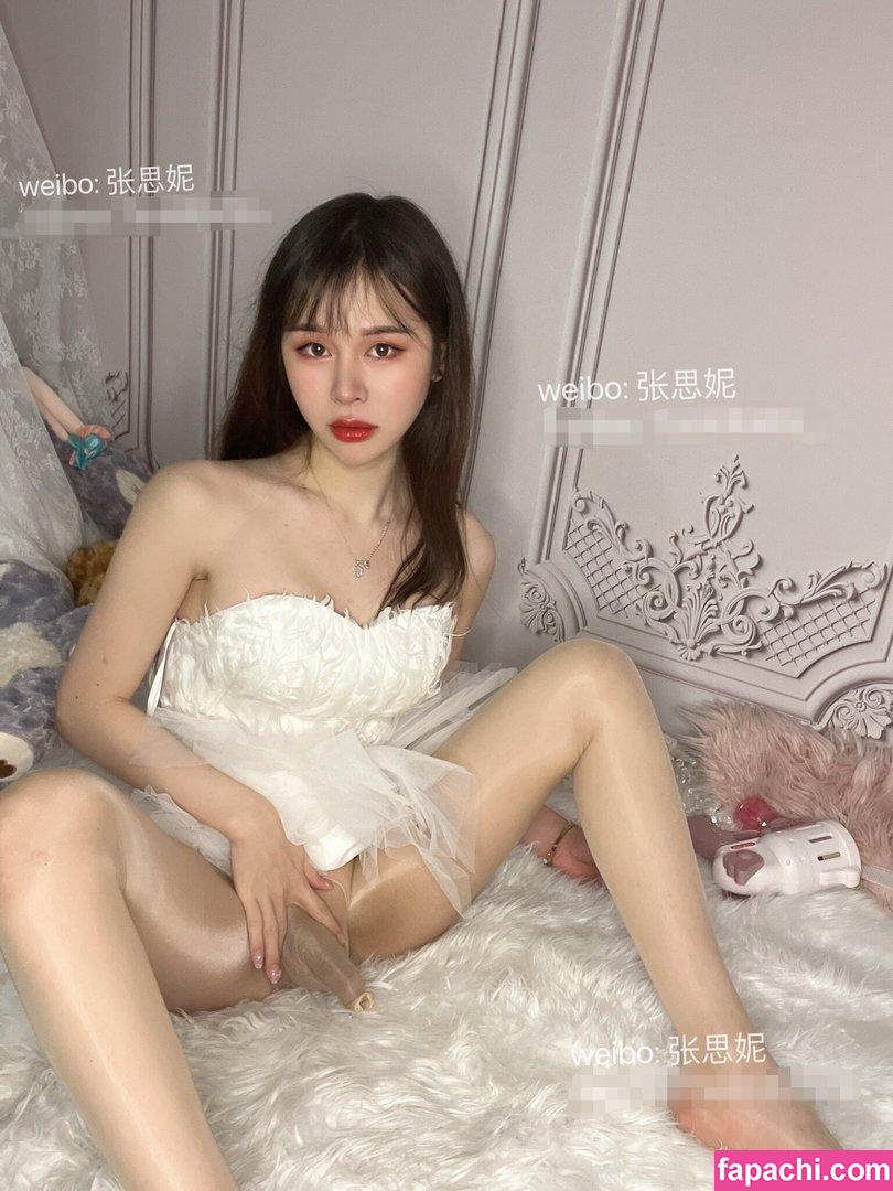 Zhang Sini / zhangsini1 leaked nude photo #0016 from OnlyFans/Patreon